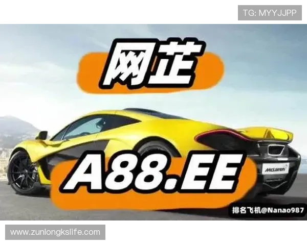 尊龙凯时中国官方网站详细介绍游戏玩法与注册流程指南