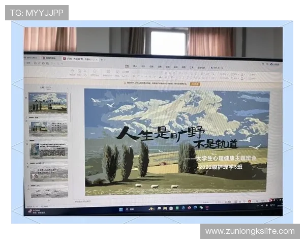 尊龙人生就是搏：如何培养坚韧不拔的精神，面对人生各种不确定性时保持积极心态
